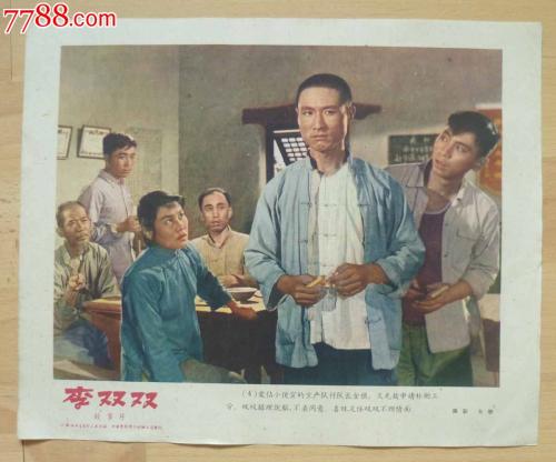 波鸿健康应用技术大学ComputerScienceDiploma